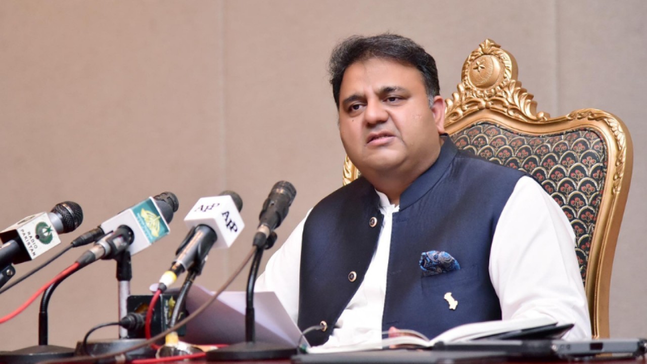 ضمنی انتخابات کی مشینری حمزہ کے ماتحت نہیں ہو گی:فواد چودھری