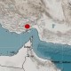 ایران   میں  زلزلے کے  شدید جھٹکے