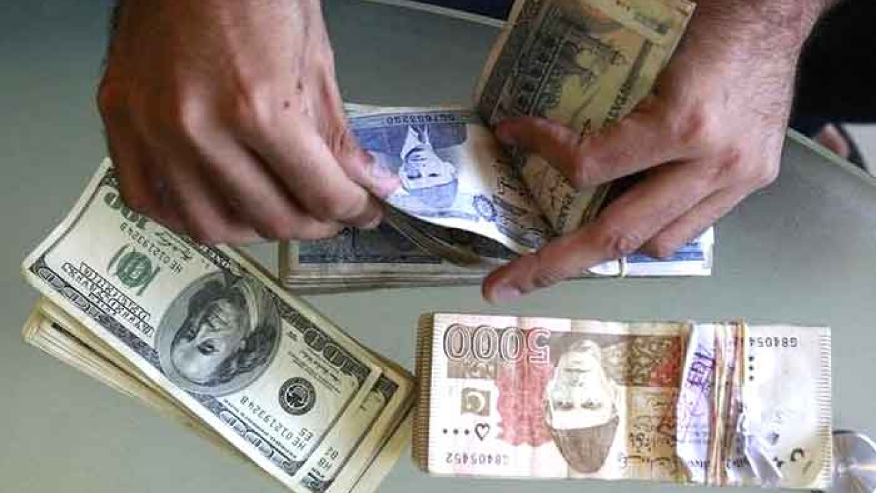 ڈالرکی قیمت میں 2 روپےسے زائد کا اضافہ