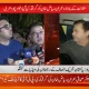 PTI announces countrywide protest against arrest of journalist Imran Riaz
