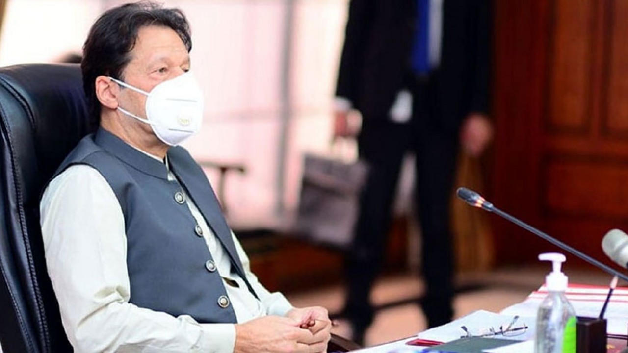 PM Khan chairs cabinet meeting