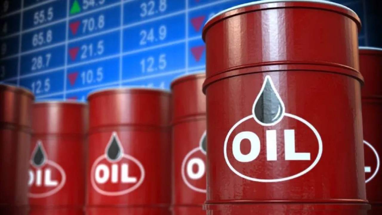 عالمی منڈی میں خام تیل کی قیمتوں میں مزید کمی