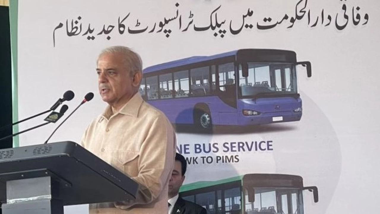 Metro bus service a relief for commuters amid fuel price hike: PM