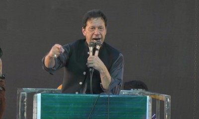 حمزہ شہباز جو مرضی کر لو یہ الیکشن نہیں جیت سکتے:عمران خان