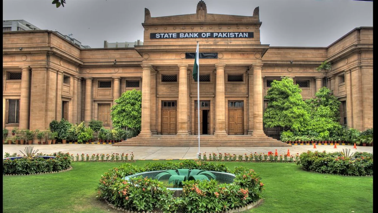 SBP increases intertest rate by 125bps to 15pc