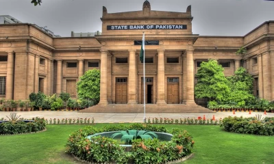 SBP increases intertest rate by 125bps to 15pc