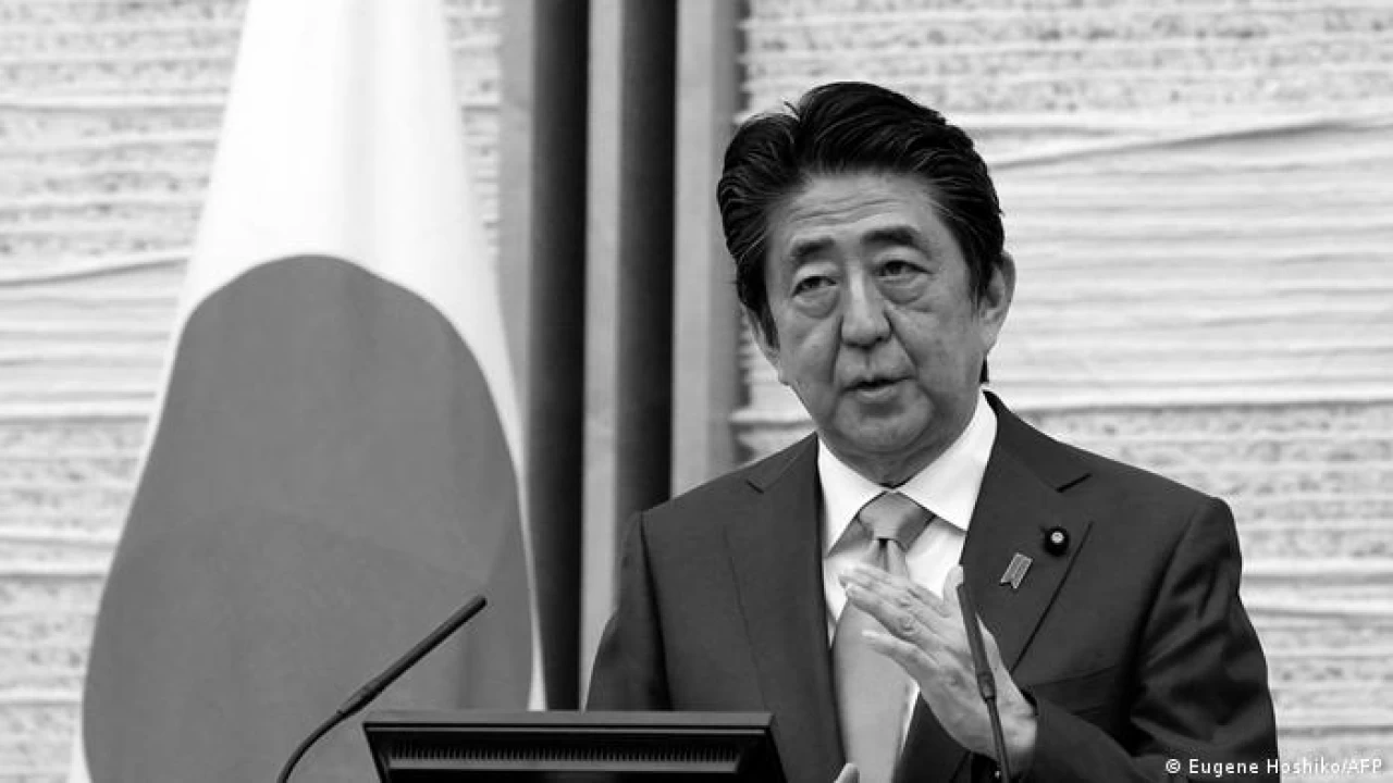 PM extends condolences to Japan over death of former premier