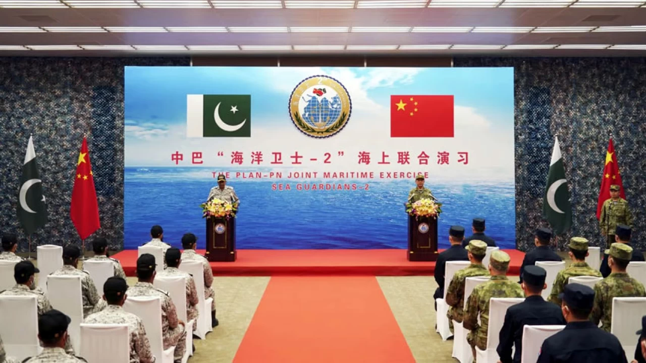 Pakistan, China launch joint naval exercise in Shanghai
