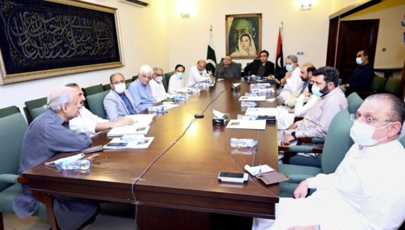 PPP decides to continue with coalition govt despite Punjab by-elections ...