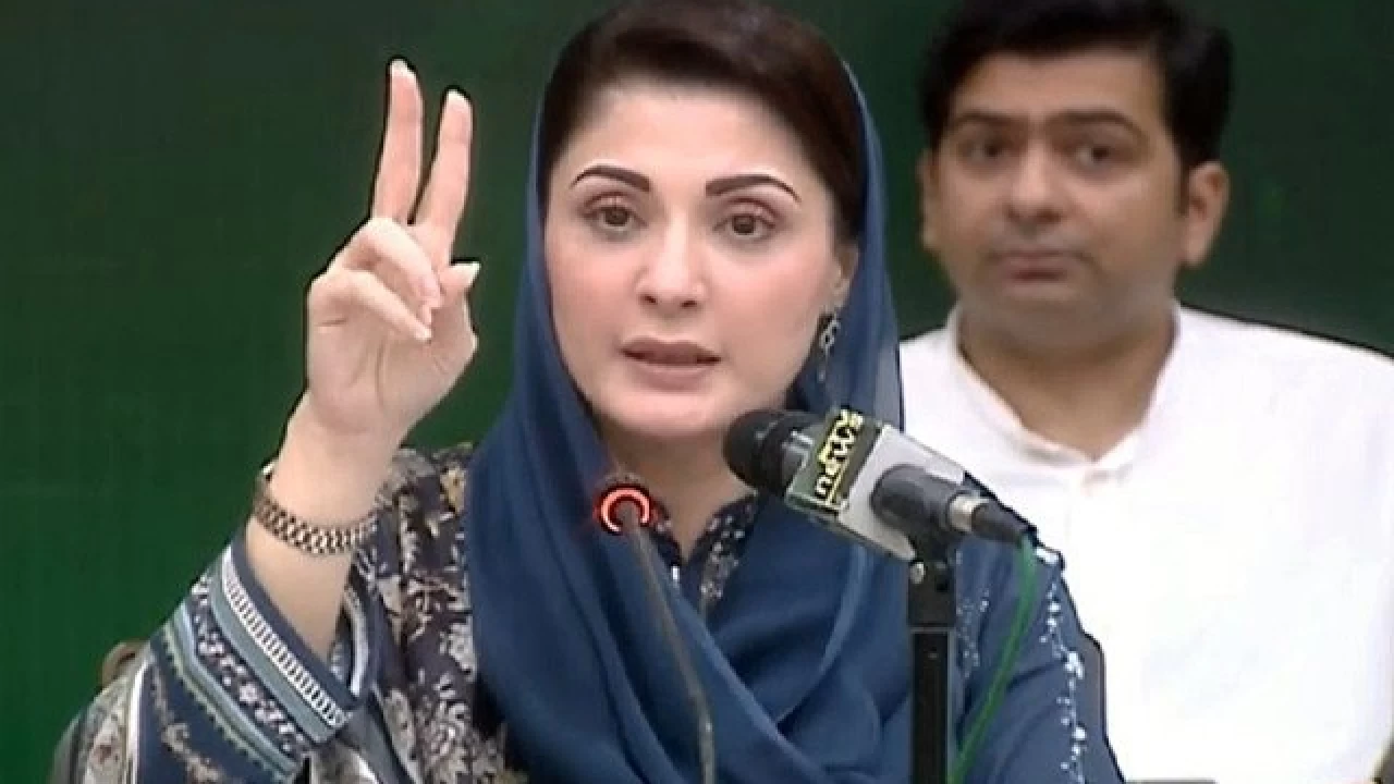 Imran's criticism of ECP reflects 'his fear of foreign funding case': Maryam