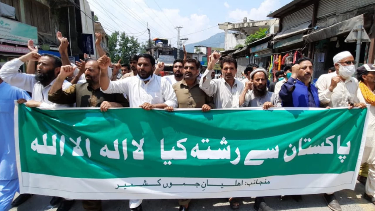 Kashmiris observing ‘Accession to Pakistan Day’ today