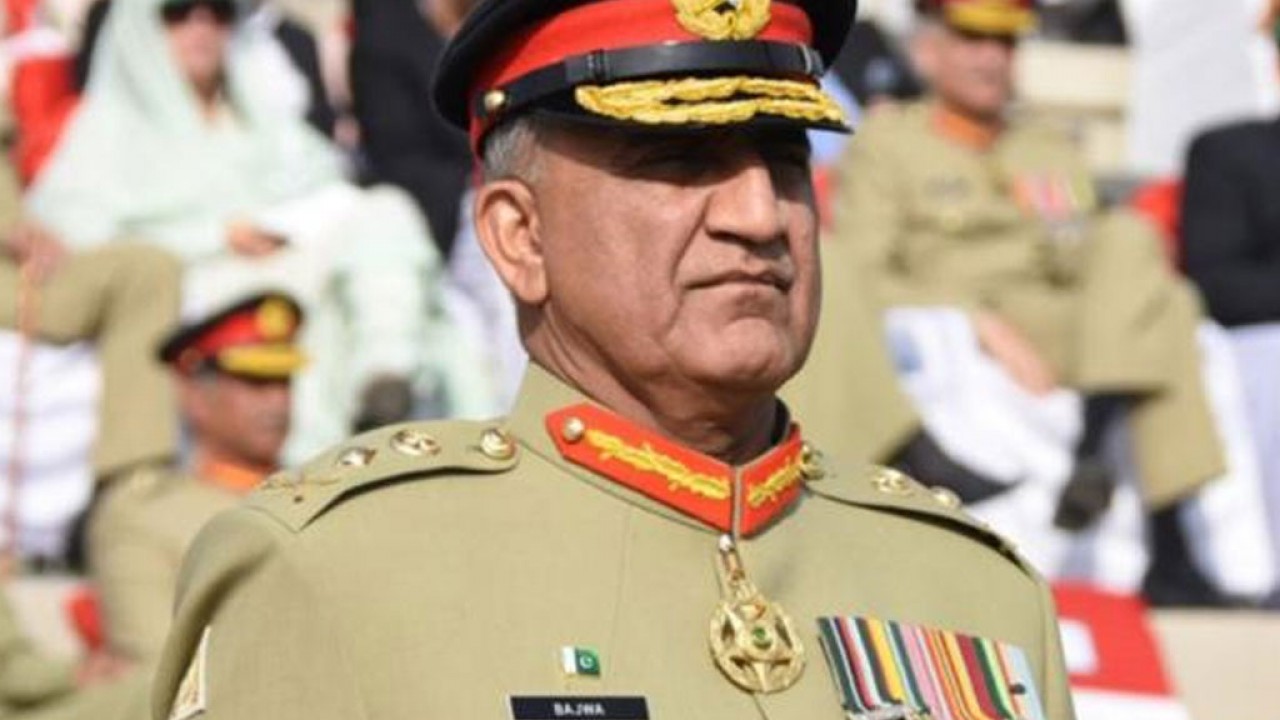 COAS visits air headquarters