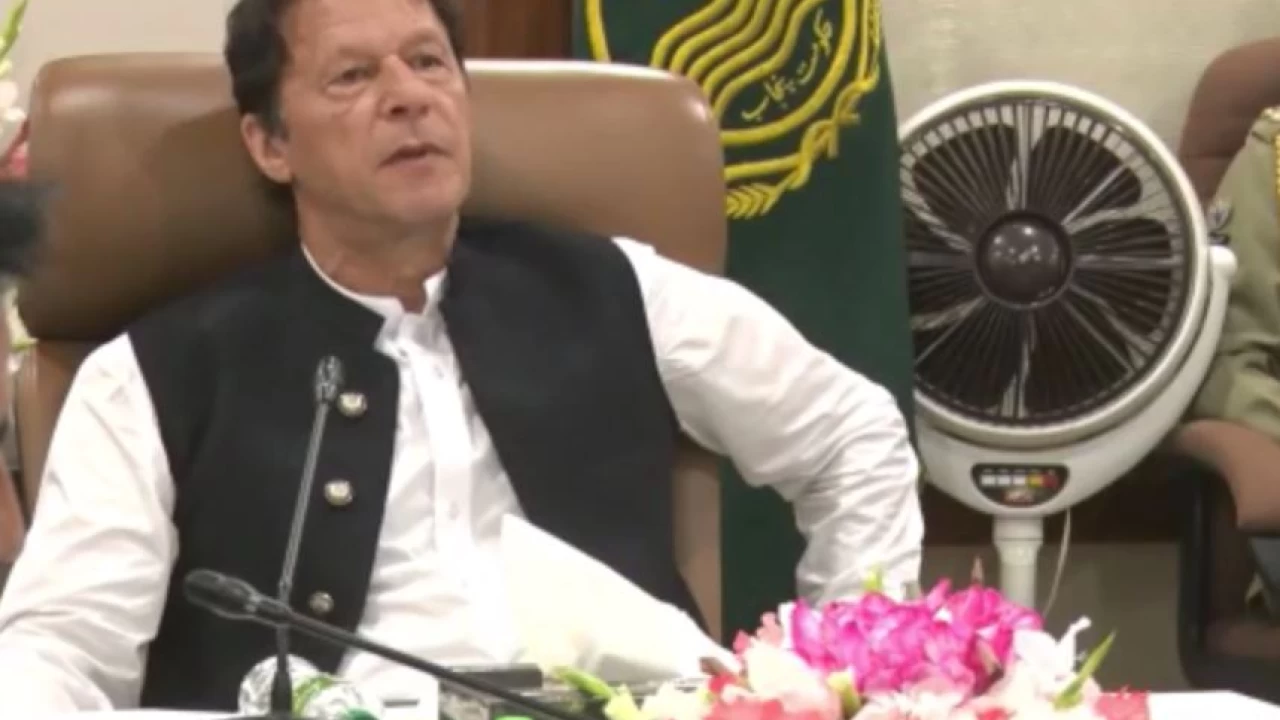 Punjab's administrative structure be made more effective to facilitate citizens: PM Imran