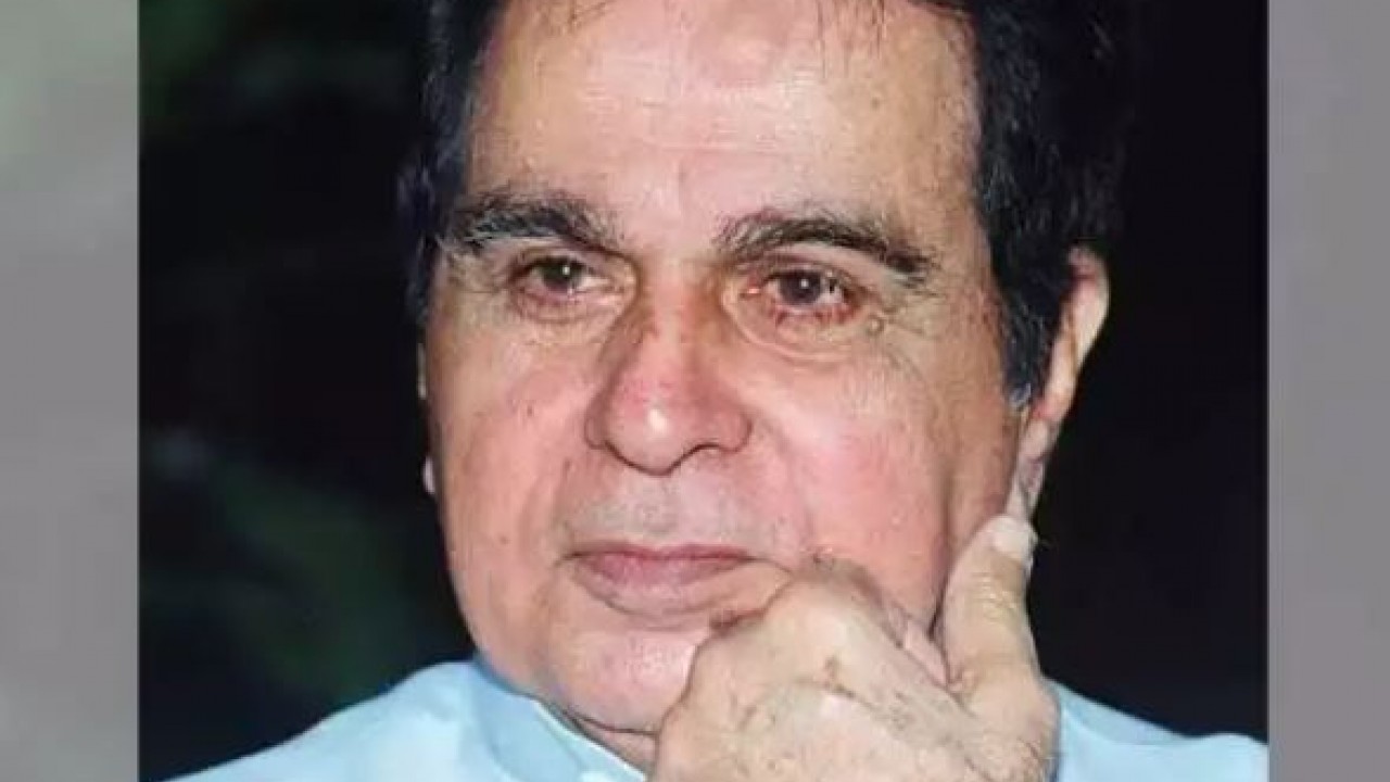 Dilip Kumar's official twitter account to be deactivated