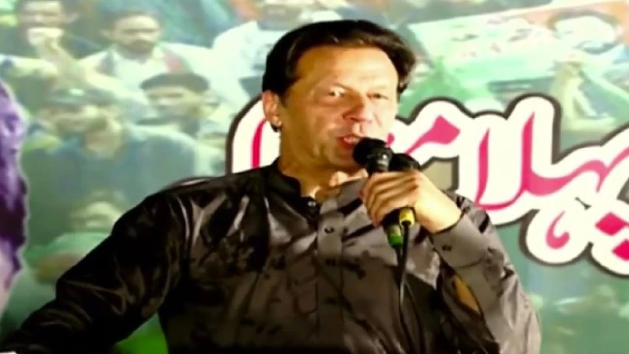 Imran Khan lauds SC verdict, says it upholds constitution and law