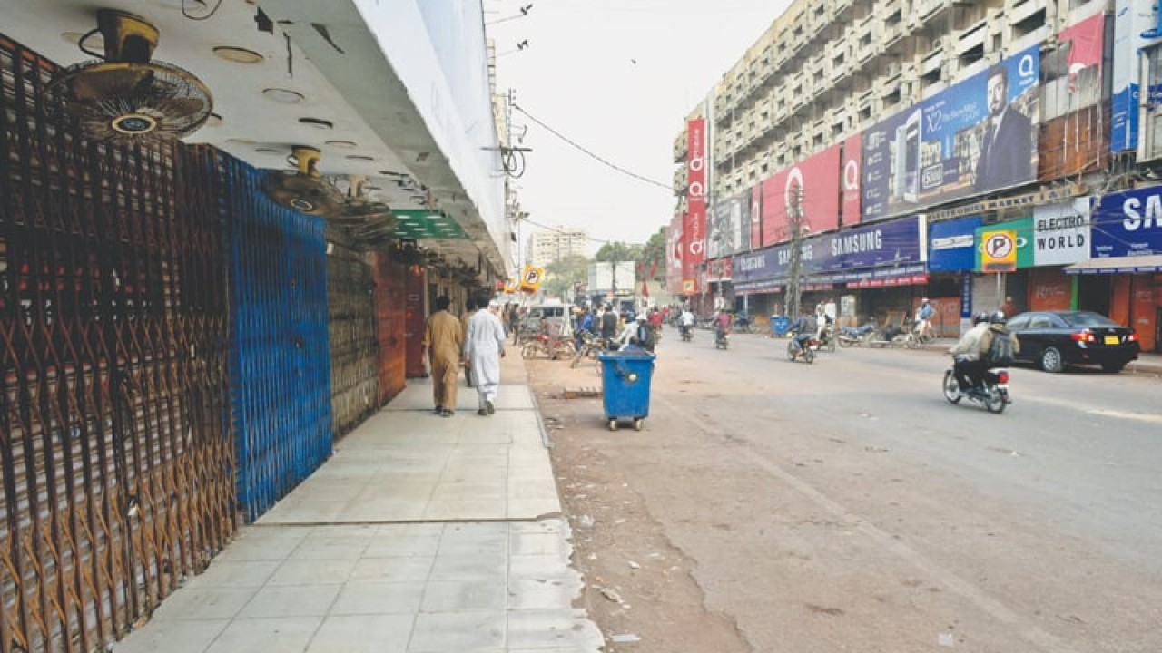 لاہور  : مارکیٹس کب بند ہونگی؟  نوٹیفیکیشن جاری
