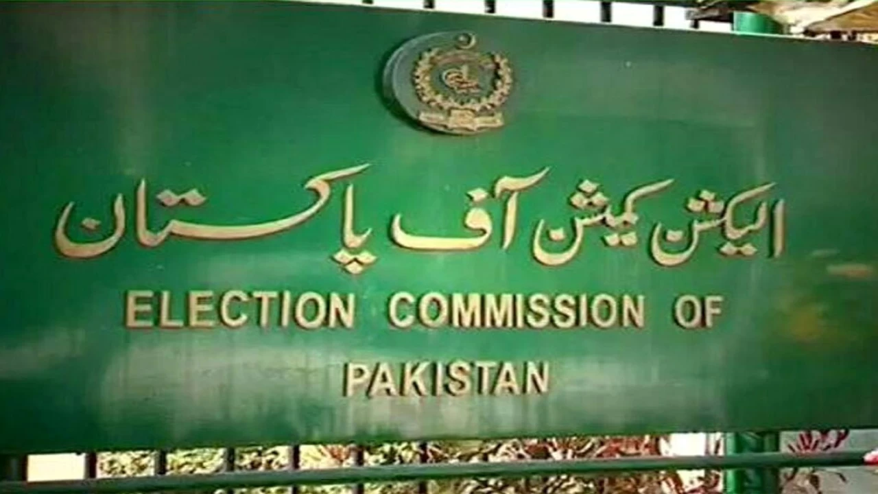 ECP to announce PTI's foreign funding case verdict at 10am
