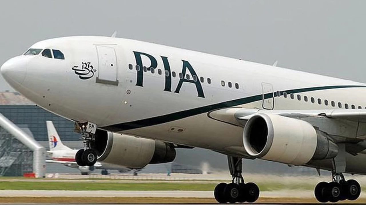 PIA to operate seven special flights for Iraq to facilitate Zaireen