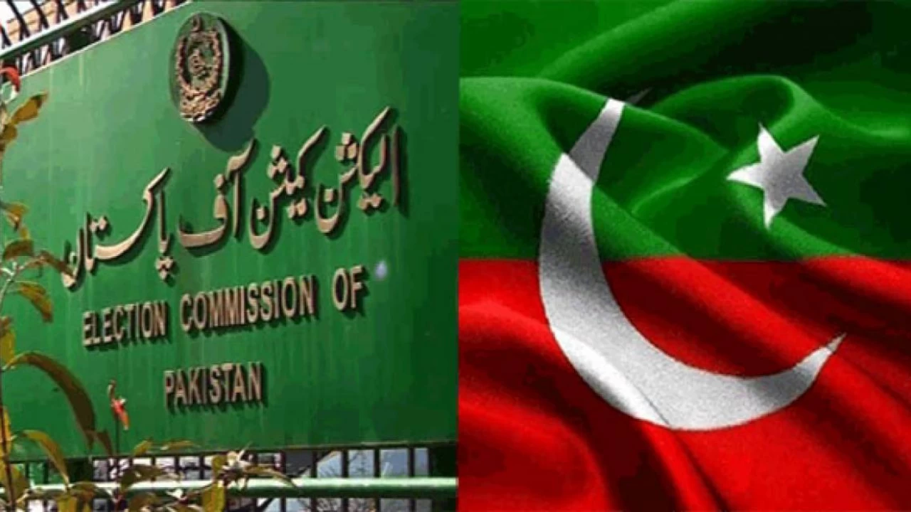 Foreign funding case: PTI announces to challenge ECP verdict in court
