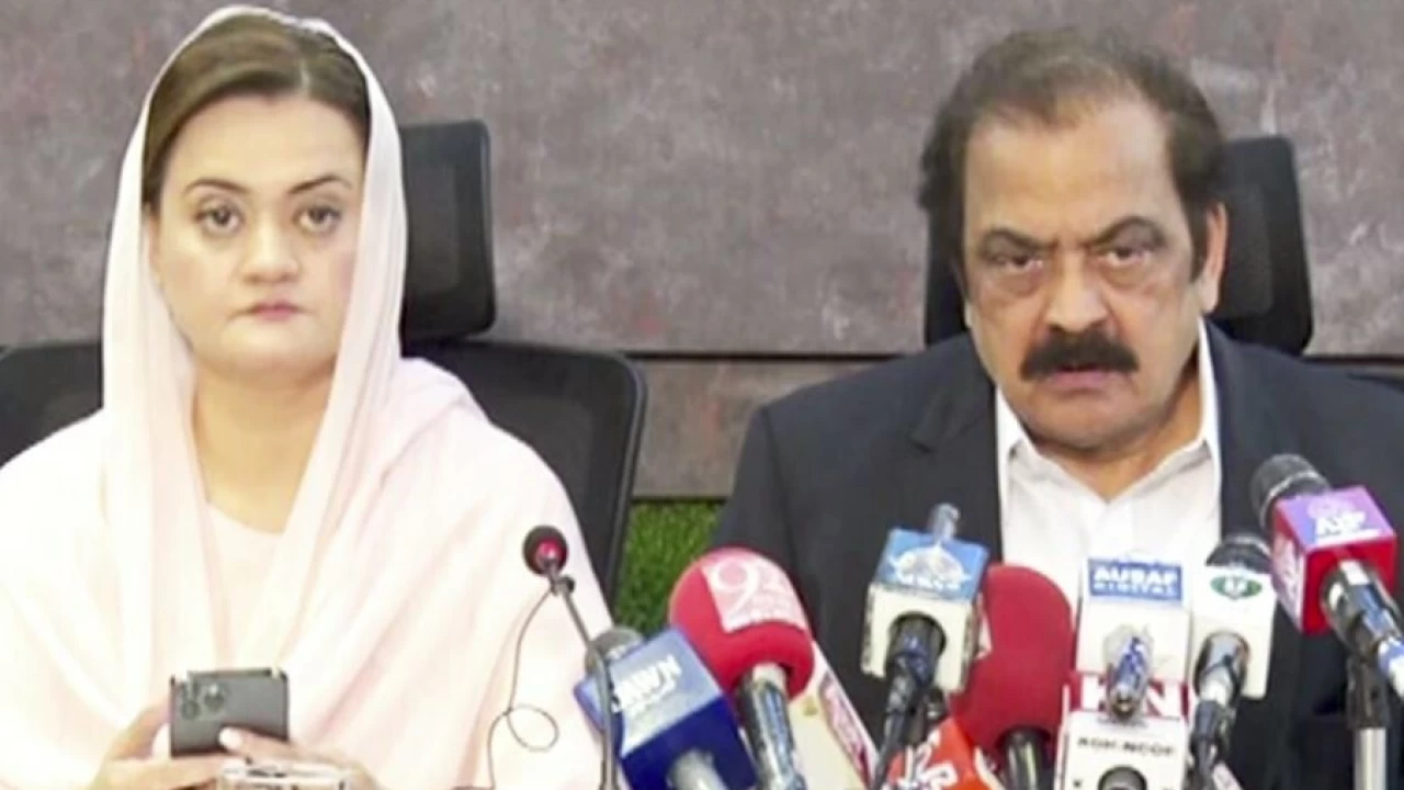 PTI activists won't be allowed to protest outside ECP office tomorrow: Sanaullah