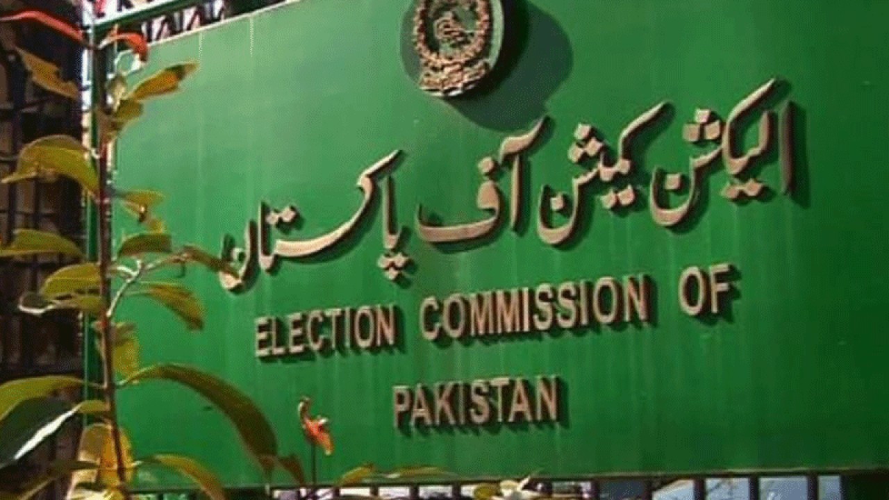 الیکشن کمیشن عام انتخابات کے لئے تیار،حلقہ بندیوں کا کام مکمل