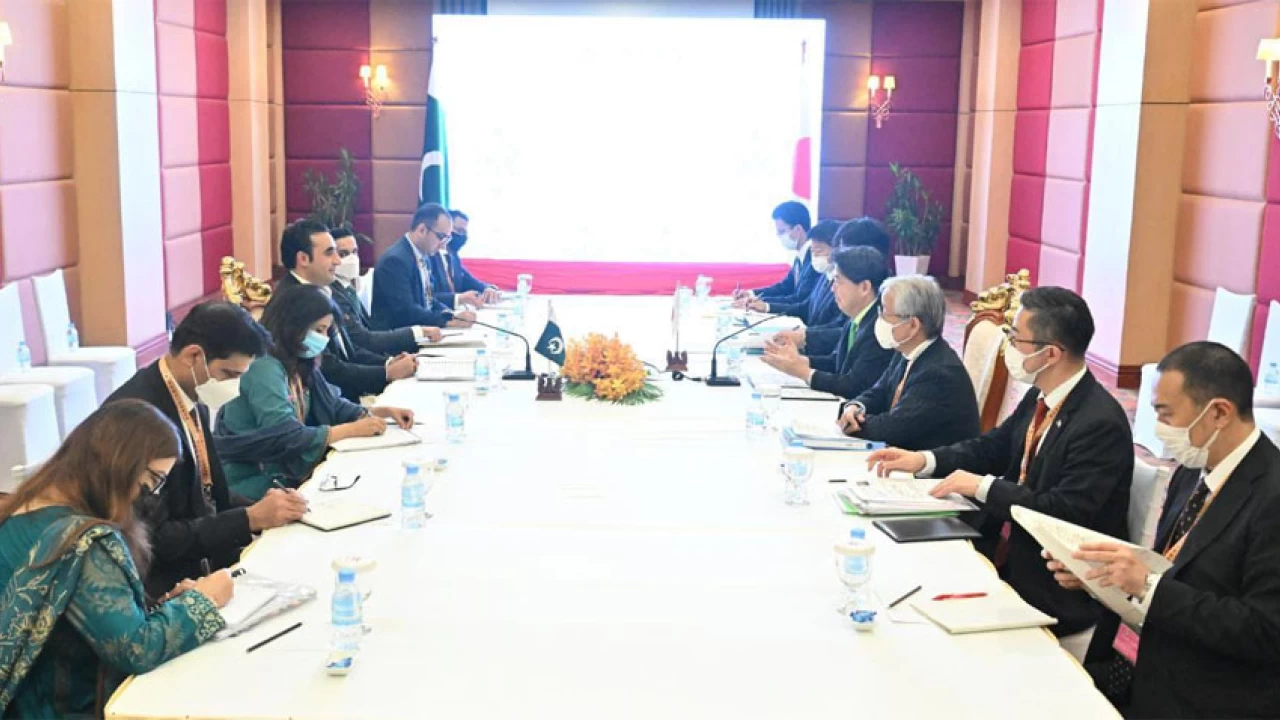 Pakistan, Japan agree to strengthen bilateral ties in diverse fields