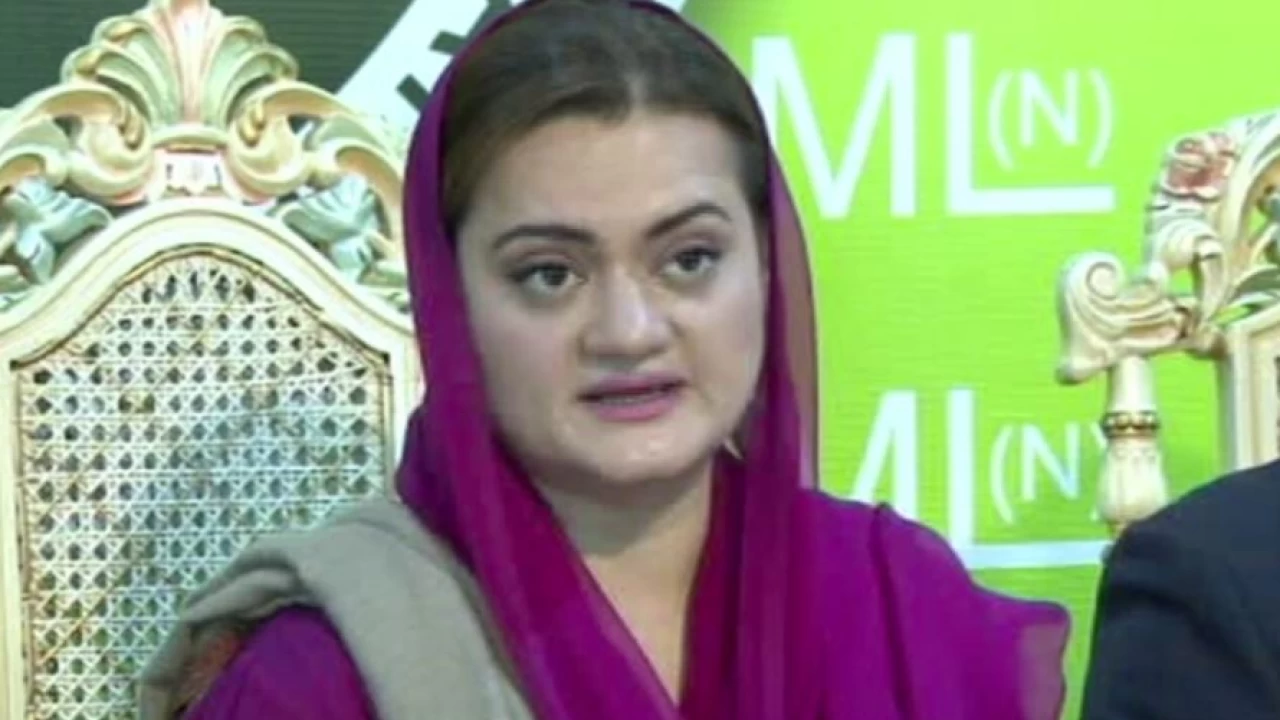 Marriyum says govt to send declaration against PTI to SC in prohibited funding case