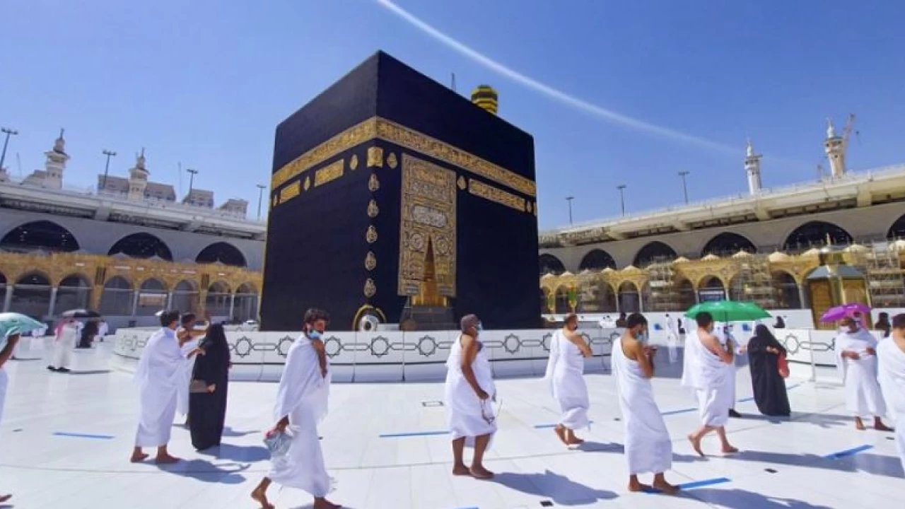 Saudi Arabia exempts foreign Umrah pilgrims from PCR test, COVID vaccine certificate