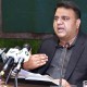 آئندہ  48 گھنٹے میں اسلام آباد میں بڑے جلسے کا اعلان  کیا جائے گا:فواد چودھری