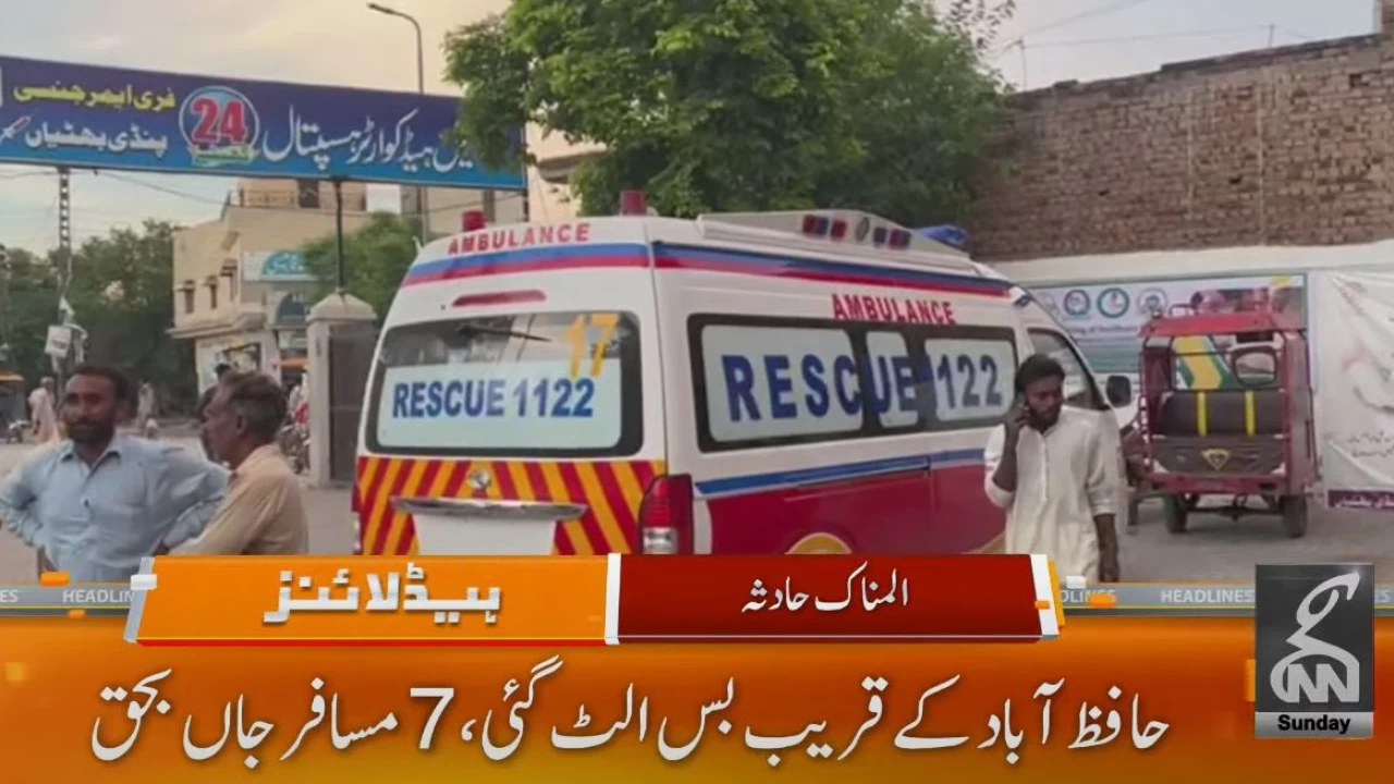 Seven killed, 30 injured in Hafizabad bus accident