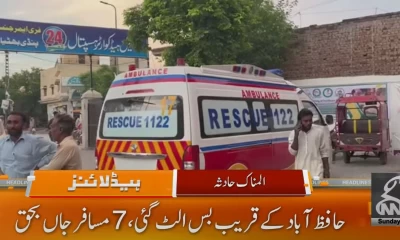 Seven killed, 30 injured in Hafizabad bus accident