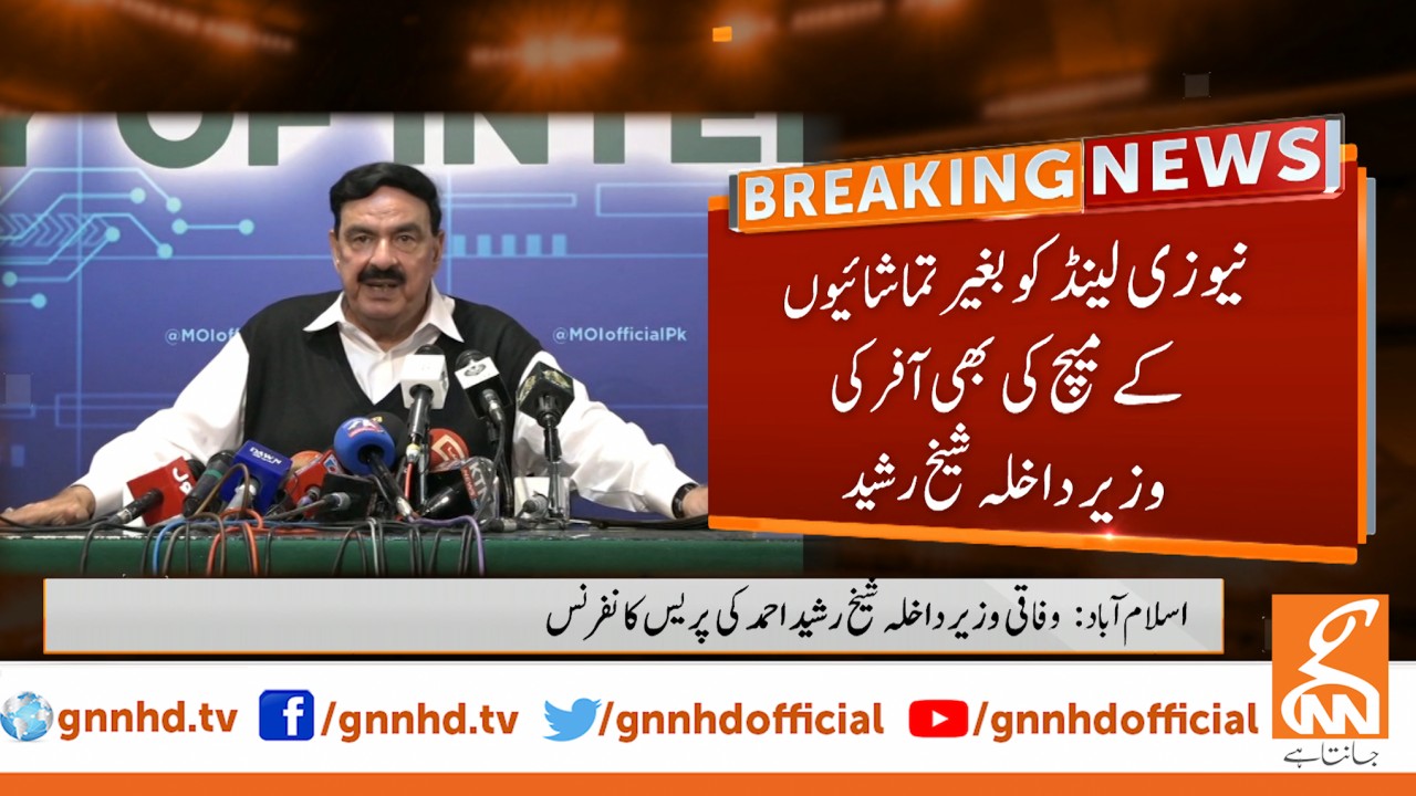 'Conspiracy hatched' behind sudden cancellation of Pak-NZ cricket series: Sheikh Rashid