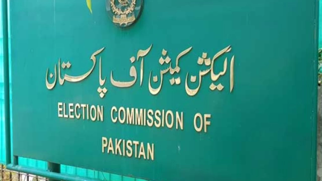 Election Commission decides to re-verify voters aged 100 and above