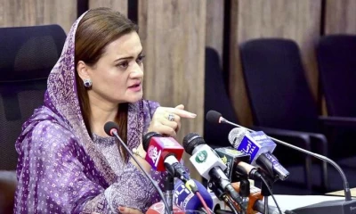 Imran trolled Army leadership, martyrs to divert public attention from prohibited funding: Marriyum