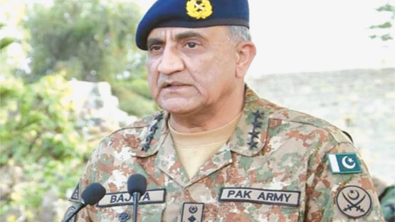 General Bajwa stresses GCU students to aim for high goals, strive for excellence