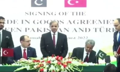 Pakistan, Turkiye sign Goods in Trade agreement to further cement historic bilateral ties