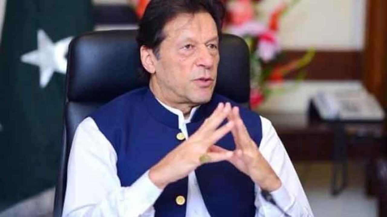 کراچی:این اے246لیاری کاضمنی انتخاب، عمران خان کےکاغذ ات نامزدگی جمع