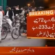 Govt hikes petrol price by Rs6.72 per litre