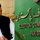 'Insufficient details of assets': ECP rejects Imran Khan's nomination for NA-108 by-election