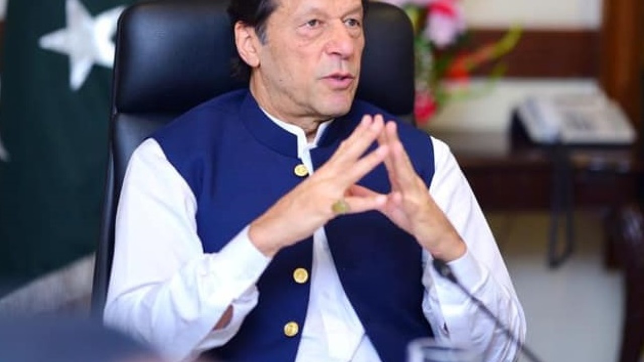 عمران خان کیخلاف اسلام آباد میں ایک اور مقدمہ درج