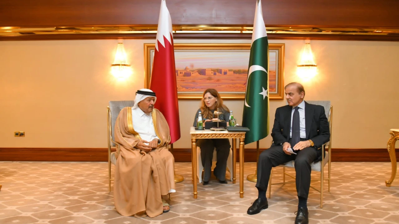 Qatar Investment Authority plans to invest $3 bln in Pakistan