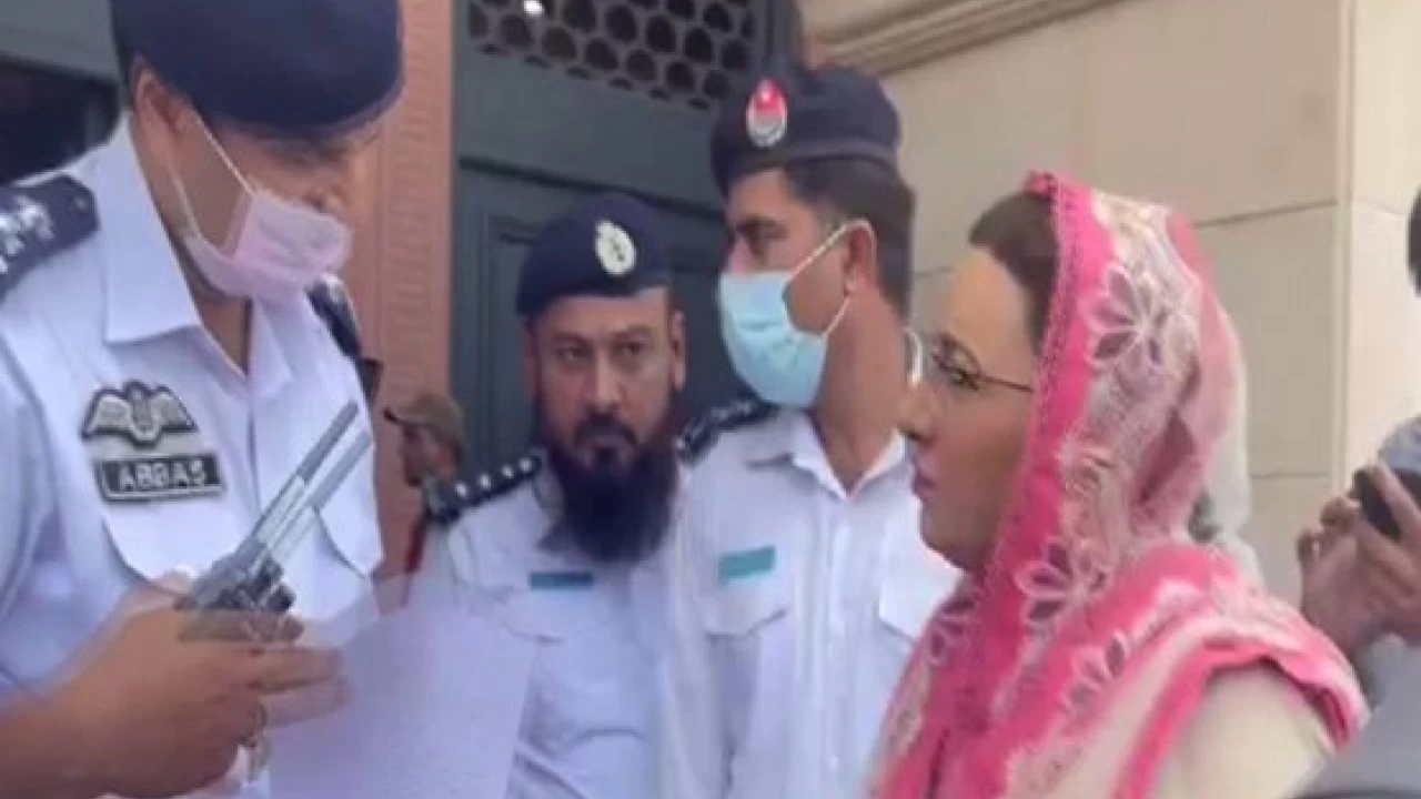 Firdous Ashiq Awan restricted to enter Punjab Assembly