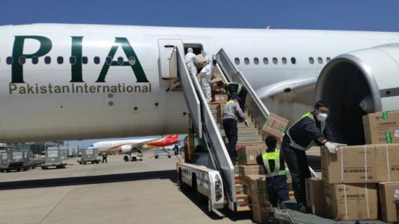 PIA to transport flood relief goods free of cost: minister