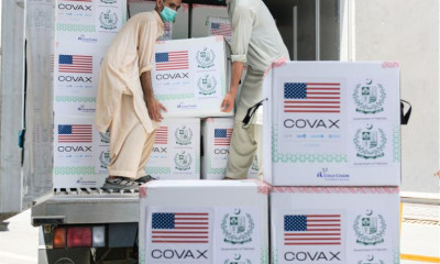 امریکا کا پاکستان کیلئے کورونا ویکسین کی مزید  90 لاکھ خوراکوں کا عطیہ