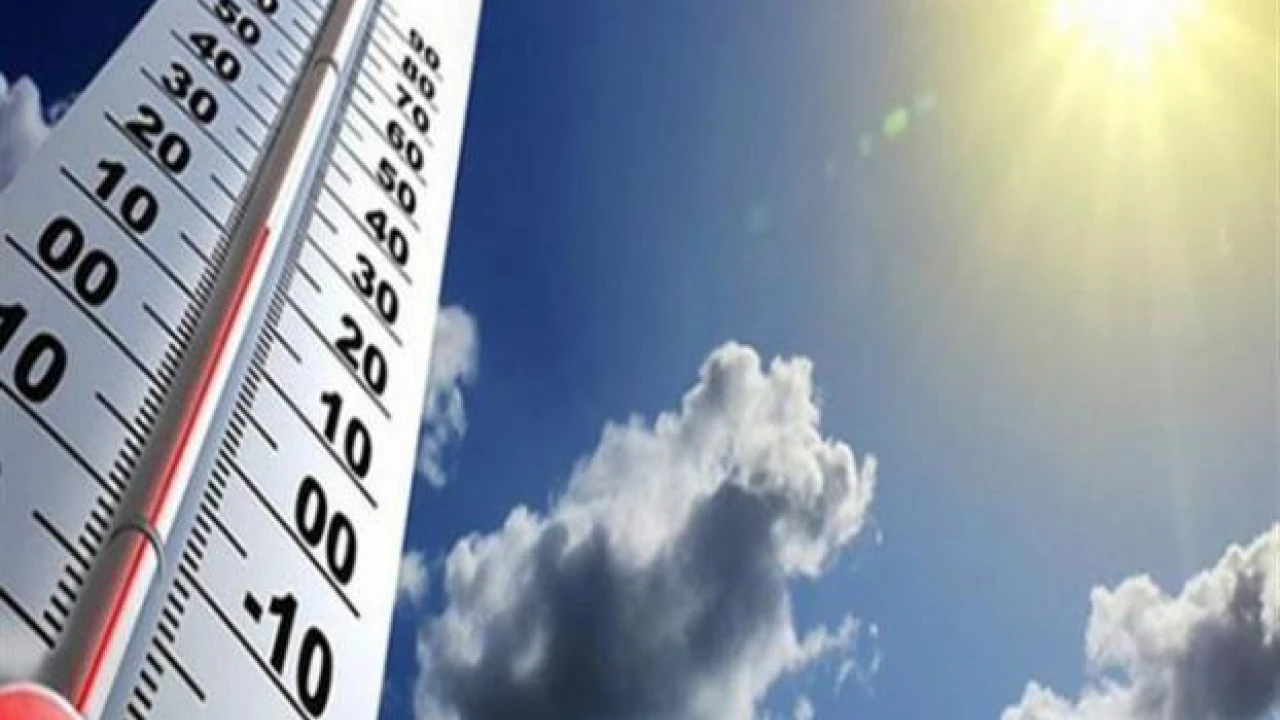 Met office predicts hot, humid weather