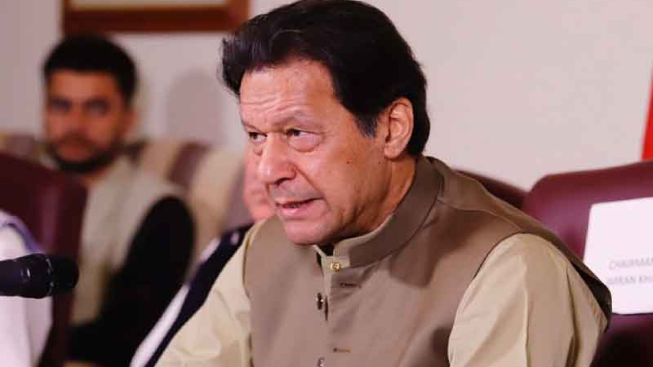 توشہ خانہ کیس: عمران خان نے جواب جمع کرانے کیلئے پھر مہلت مانگ لی