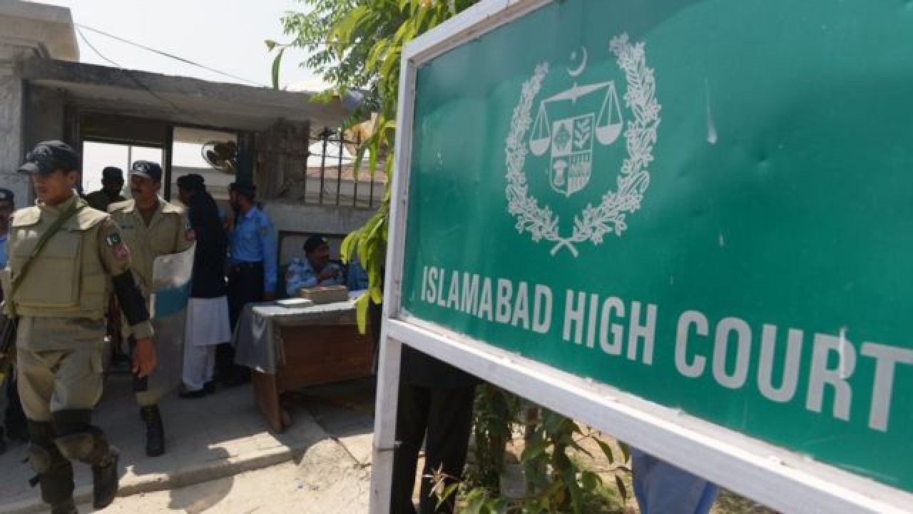 اسلام آباد ہائیکورٹ ، نواز شریف اور شہباز شریف کے خلاف توہین عدالت کی کارروائی کیلئے درخواست ناقابل سماعت قرار دیدی