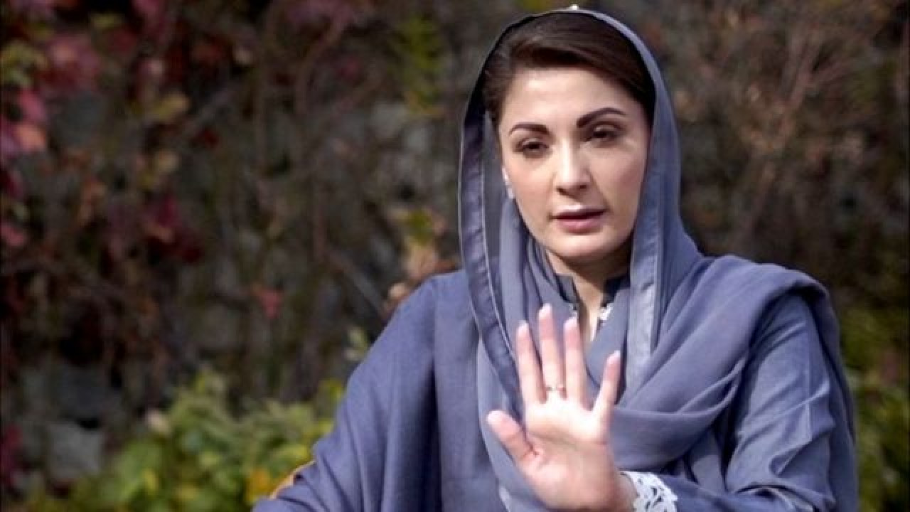 مریم نواز کی تقریر کے دوران اسٹیج گِر گیا، ویڈیو وائرل