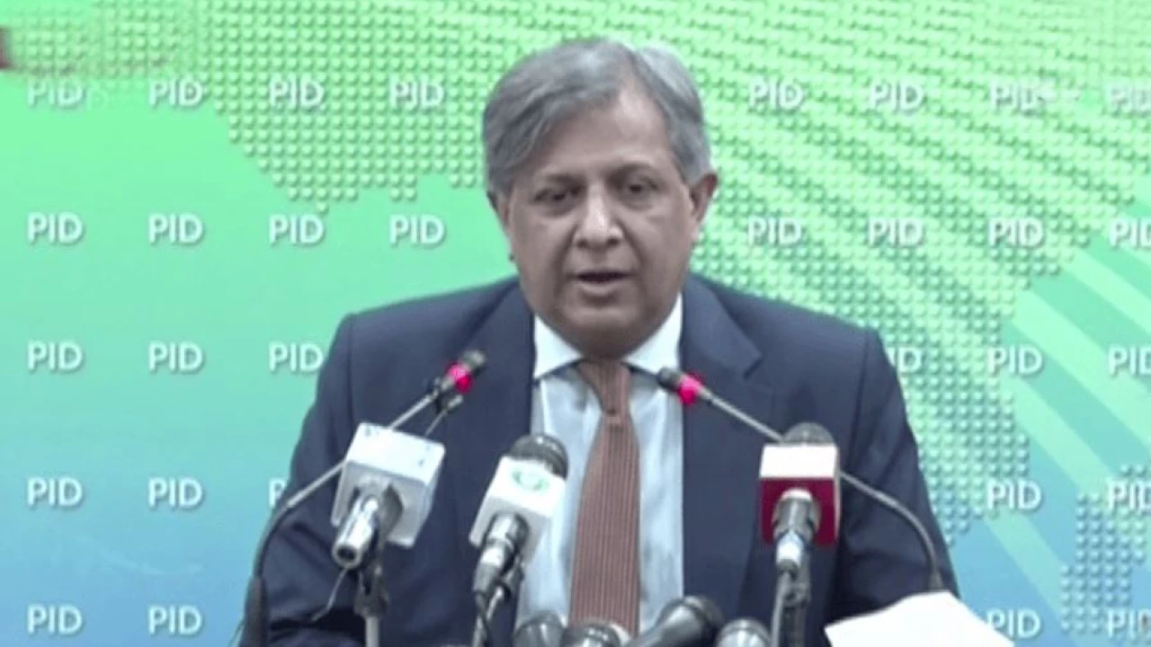 Azam Tarar says govt to conduct forensic audit of Tarin-IMF audio leaks