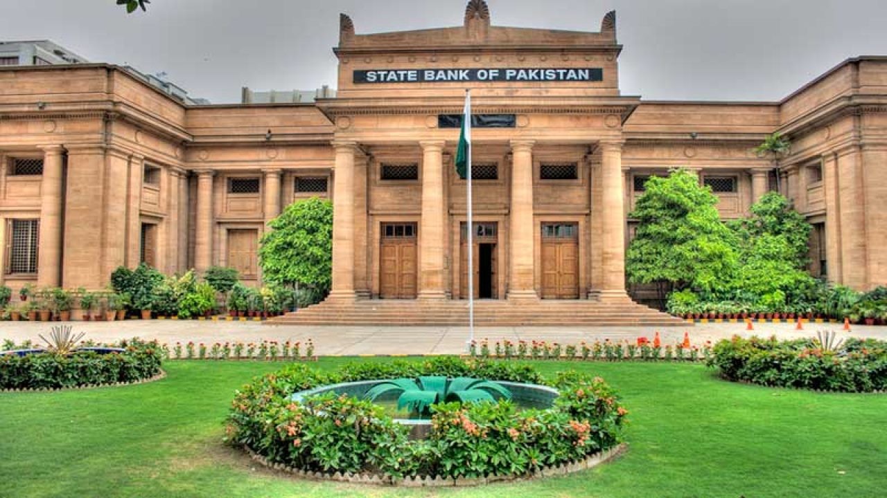 ان فوٹو: اسٹیٹ بینک آف پاکستان